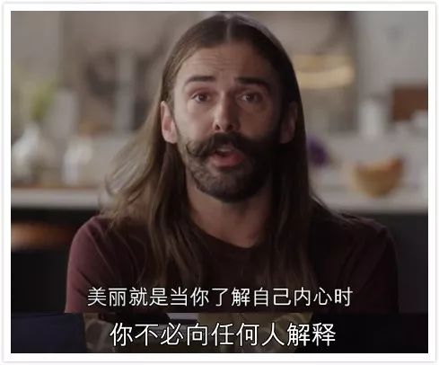 刚刚复归的9.7，达成了真实节目的极致。