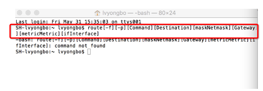 网络排查只会Ping？3个实用命令帮你详细定位问题点