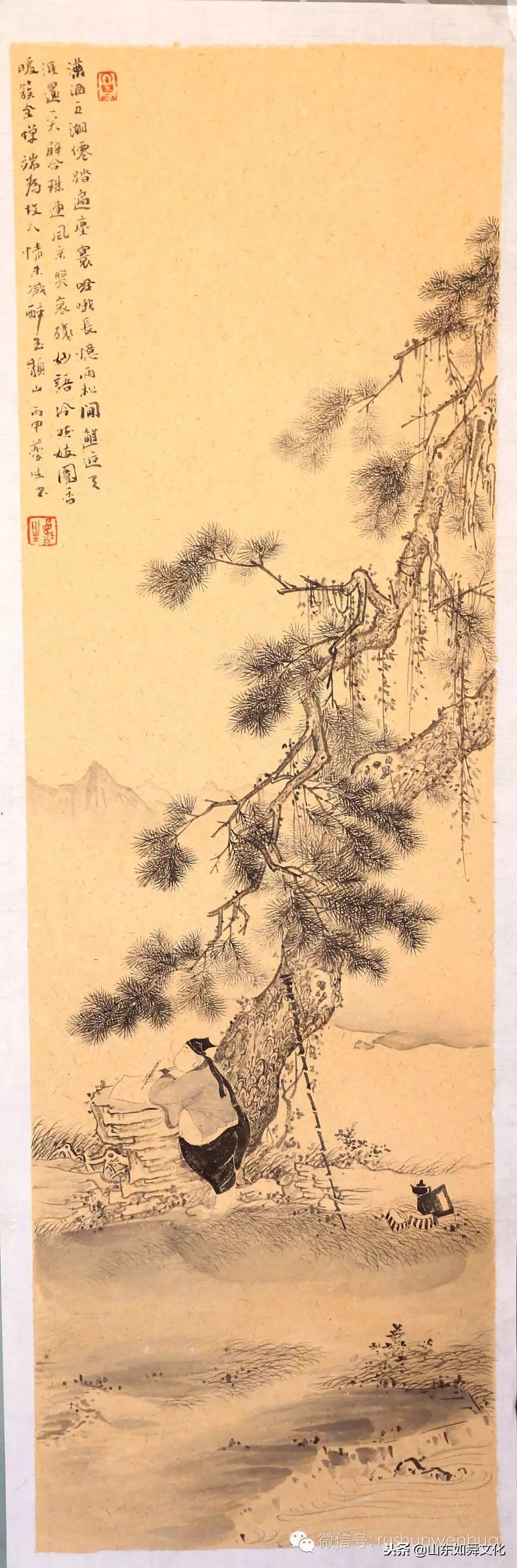 水墨人物画｜本色祝清跃——夔生宋词小像