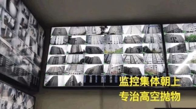 霸气！这个小区花14万装了64个摄像头，集体朝上！效果太惊人