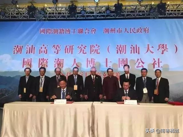 广东正在建设或筹建的多所大学，全日制本科高校，起点高资源丰富