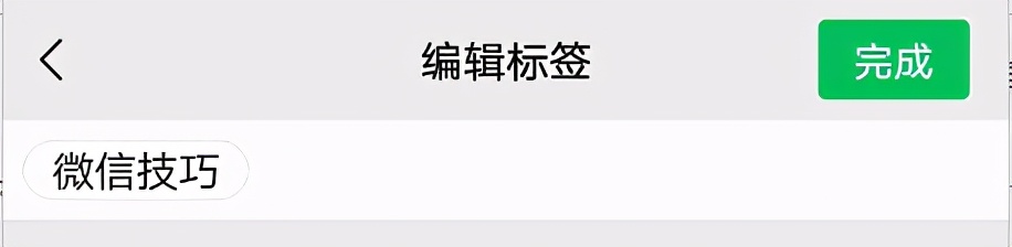 4个简单技巧，微信再也不卡了！教你超实用的微信文件整理方法