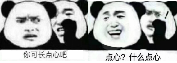 全国律协：对杀害律师的犯罪行为表示强烈谴责！【三分钟法治新闻全知道】