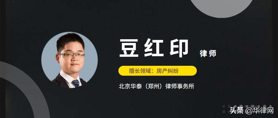 物业跑了怎么处理，物业纠纷算什么诉讼？律师为您解答