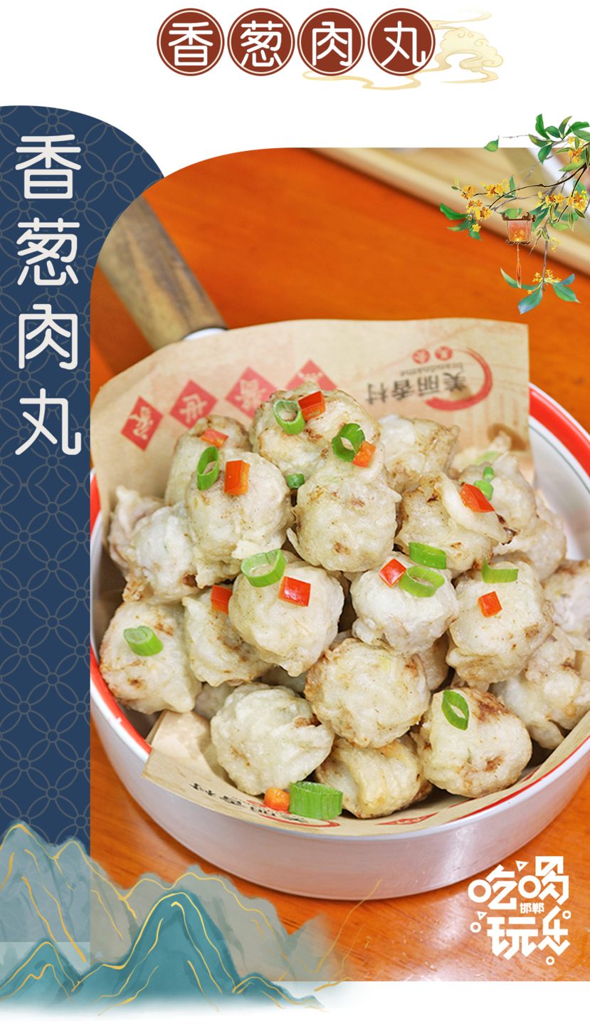 藏不住了！邯郸这家主打民间菜的菜馆，堪称吃货收割机