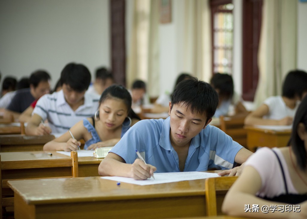 这些大学课程“挂科率”最高，大学生千万别松懈，否则容易挂科