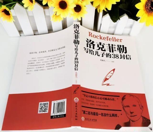 关于细节注重的名言_晶羽文学网