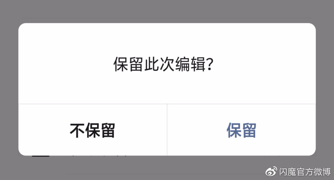 微信没有内容的朋友圈怎么发表呢?我教你啊