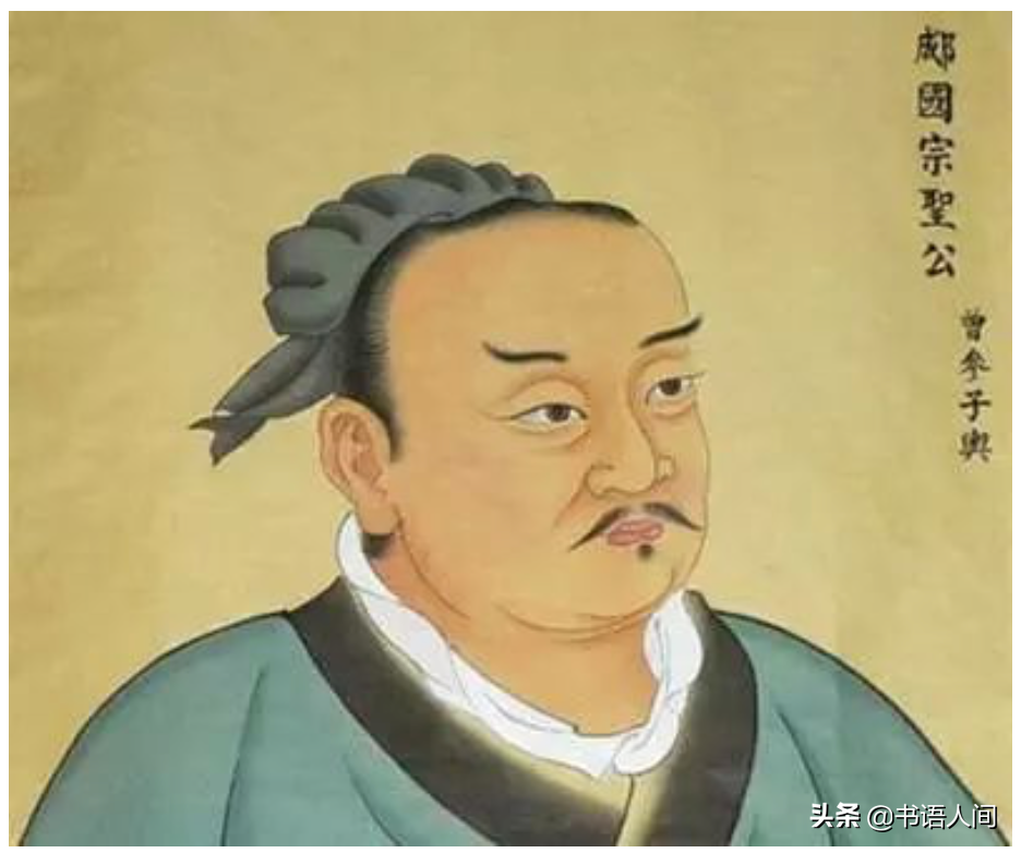 学习儒家经典，为何要从四书中篇幅最短的《大学》学起？