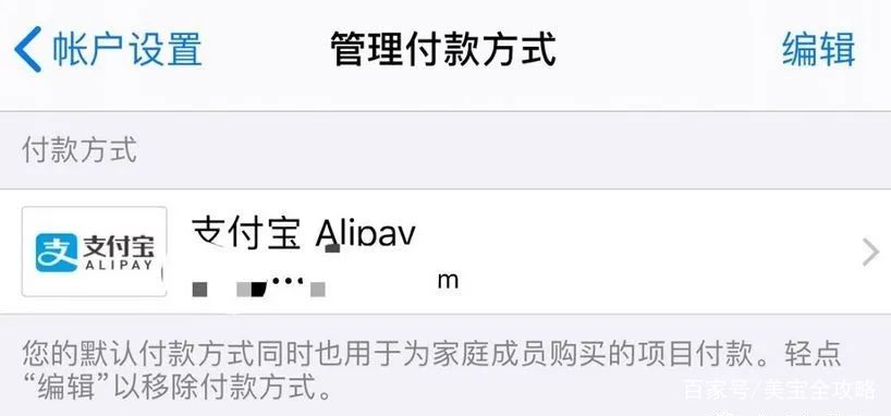 别害怕，微信被禁止下载，您还可以用这个方法继续更新
