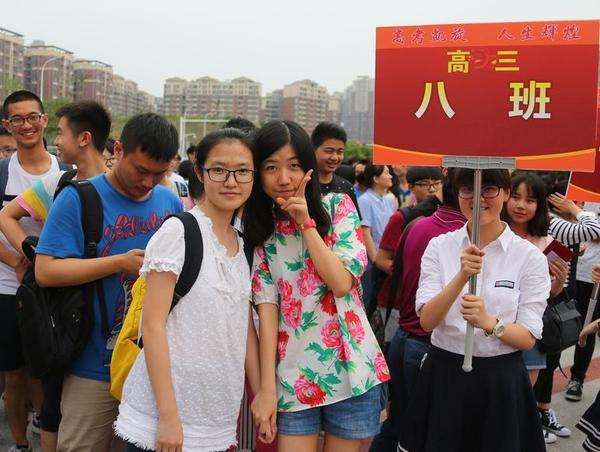 全国卷三太容易,700分上清华北大也很难吗?四川学霸郁闷:变数太多