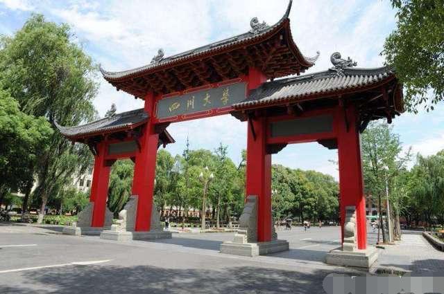 “合并”最成功的的5所大学，浙大第一，武汉两所高校入榜