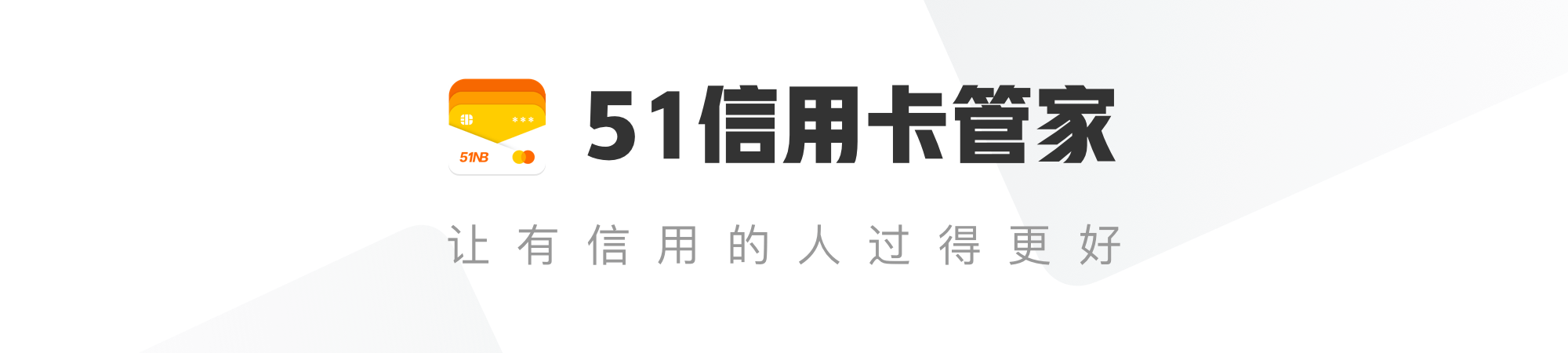 邮储银行无界精英白金卡：额度高，免费洗车。