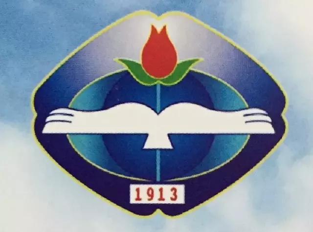 海南省26所省一级学校，哪个校徽最好看？