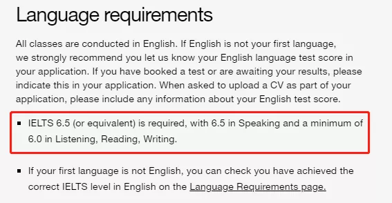 2021年世界顶级名校最新语言成绩要求