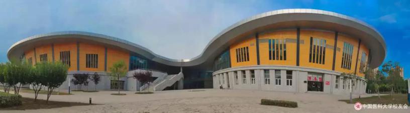 新生攻略！食堂带电梯，宿舍配洗衣机，给你中国医科大学最全生活指南！