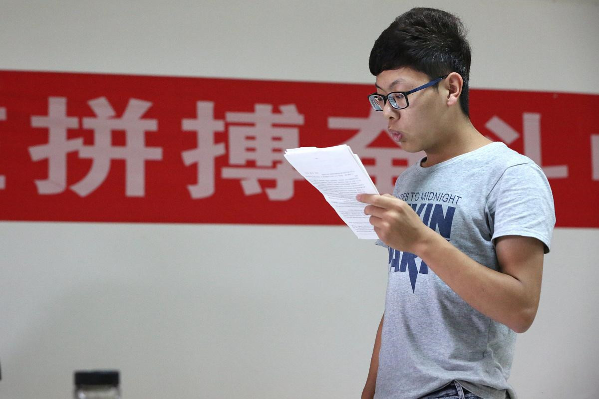 考研报考需慎重，这几个“重灾区”211高校，考试难度不输985高校