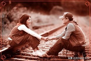 蓝颜知己真的能一“蓝”到底？