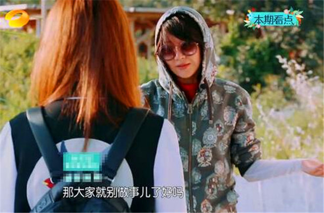 真是风水轮流转，谁能想到郑爽和古力娜扎的口碑，会发生两级反转