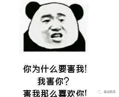 父亲节挑战，和老爸说完这些土味情话