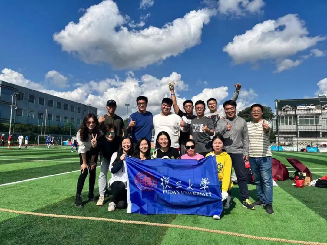 最强体魄 | 复旦MBA连续第四年蝉联“阳光杯”体育比赛总冠军