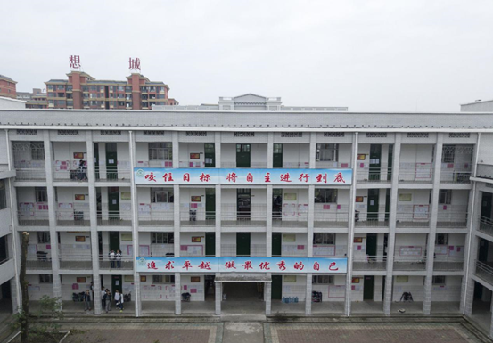 宜丰中学2019高考成绩