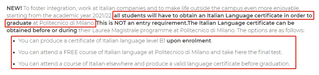 2021年世界顶级名校最新语言成绩要求
