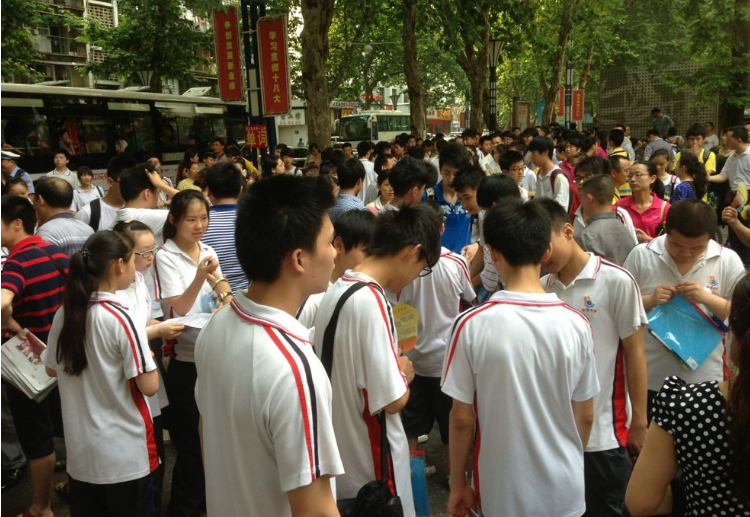 中考定向生就是“后门生”？别被骗了，定向和统招的区别一文讲清