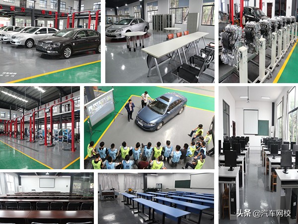 二手车评估师怎么考