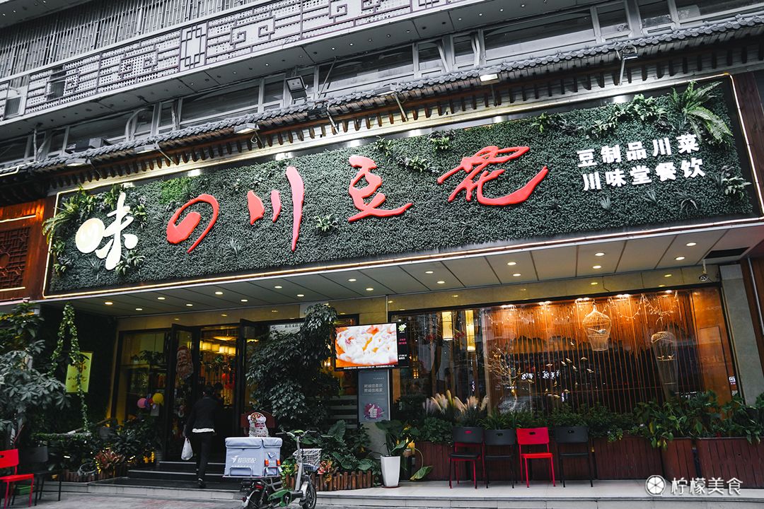 深圳美食攻略分享（盘点深圳10大人气美食街）