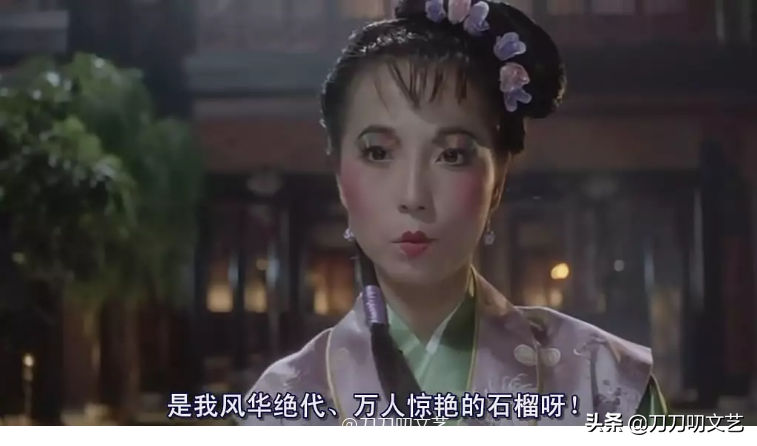 赵今麦扮丑太敷衍？对比杨幂热巴丑女造型，不是越丑演技就越好