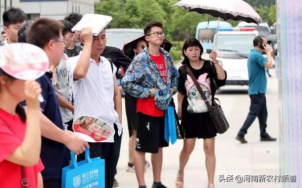 家有考生必看！80多所在河南招生的高校，2019年预估分数线都在这儿了