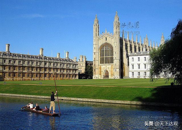 剑桥大学｜世界顶尖的公立研究型大学，被誉为“G5超级精英大学”