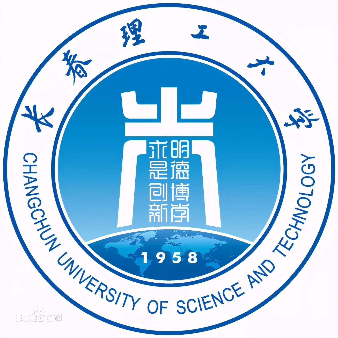 长春理工大学介绍及2021年在吉林省录取分数线，2022考生参考