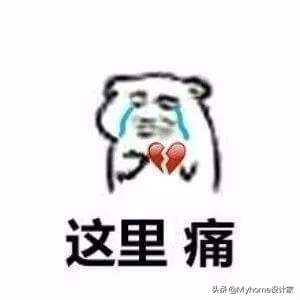 装修打压试水验收必看的9大注意事项
