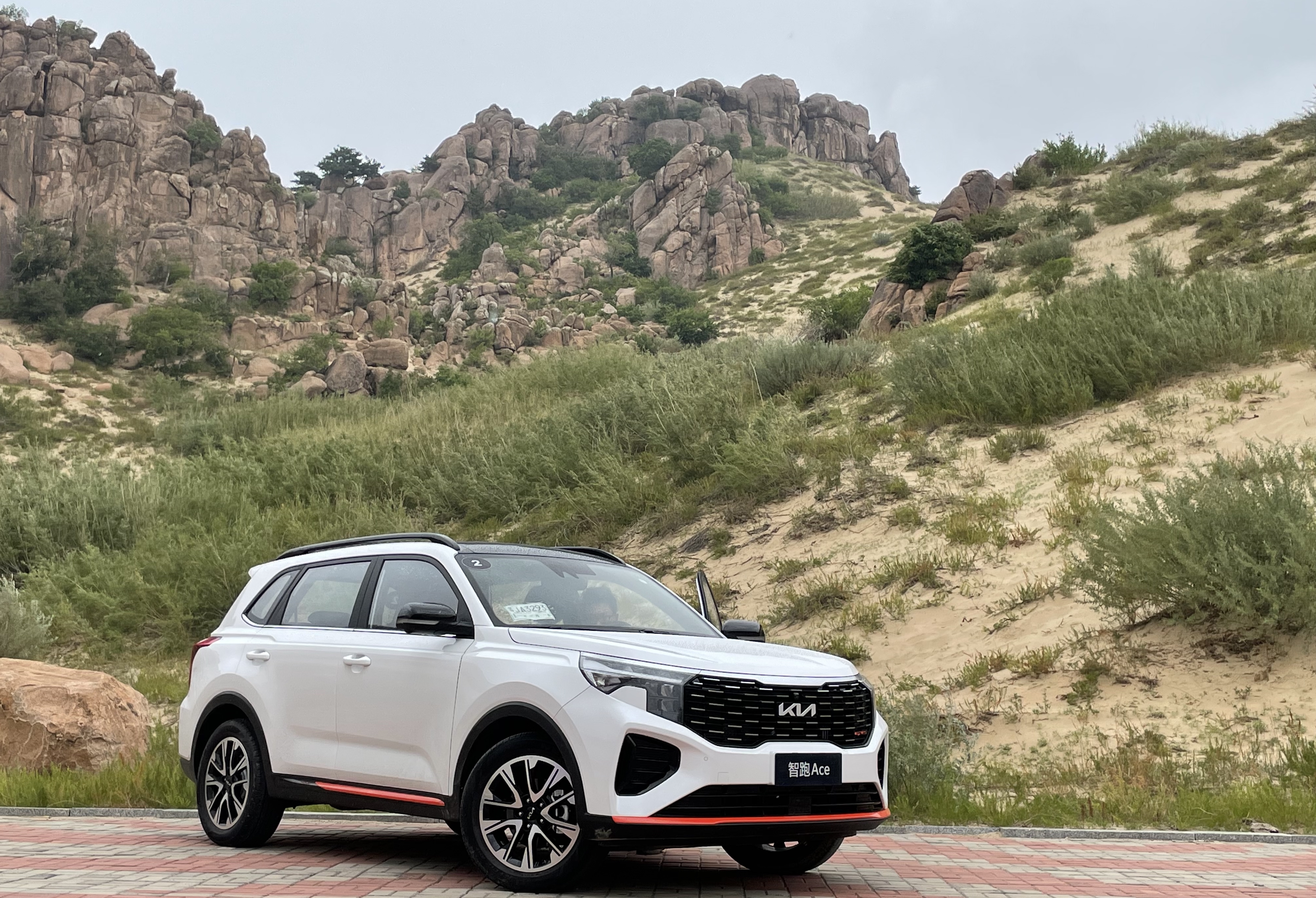 试驾起亚智跑Ace：颜值派还是实力派的紧凑型SUV？