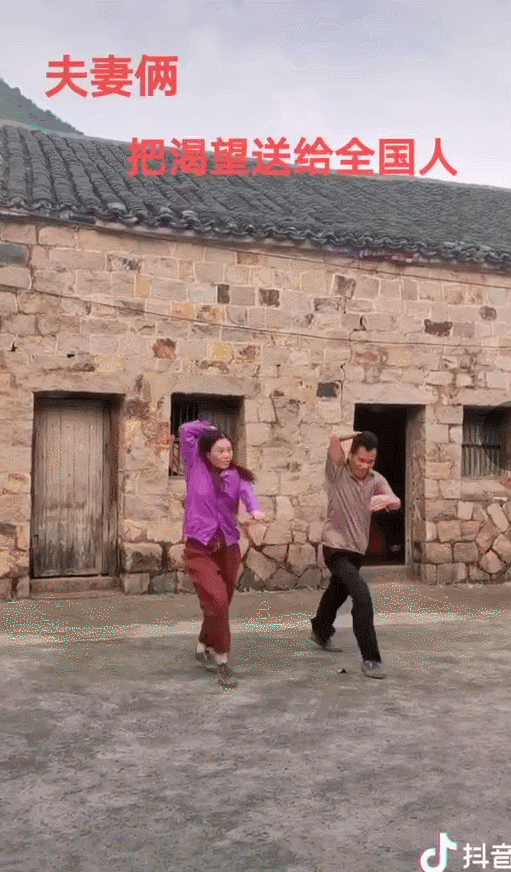 2020这些瞬间，笑着笑着就哭了