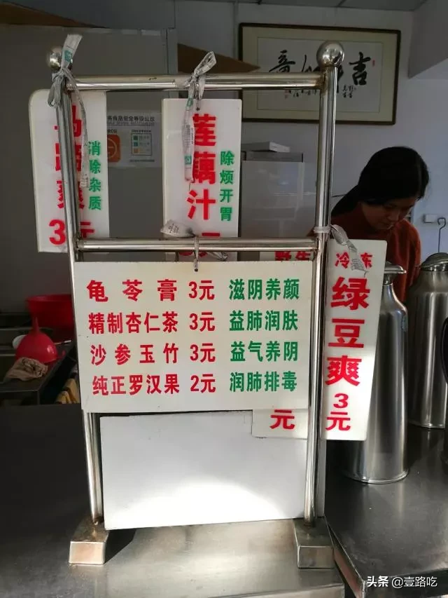 陈晓卿口中的美食“飞地”，到底好吃在哪里？