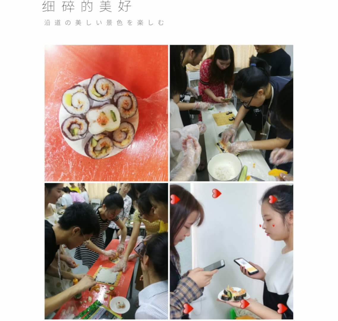 从我开始学英语口语的那天起，我发现原来生活还可以这么丰富多彩