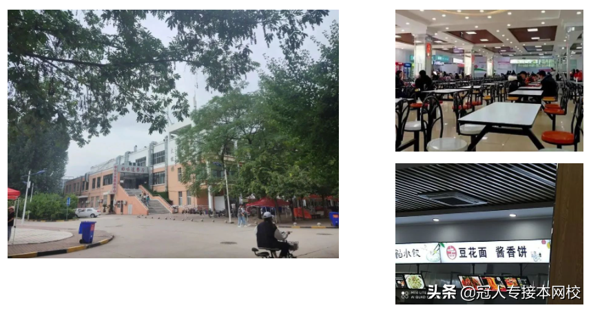 邯郸学院：公办招生人数排名第三的院校