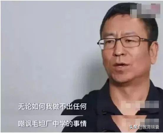 白岩松谈高考：除了读书这条路，人生没有“捷径”能走