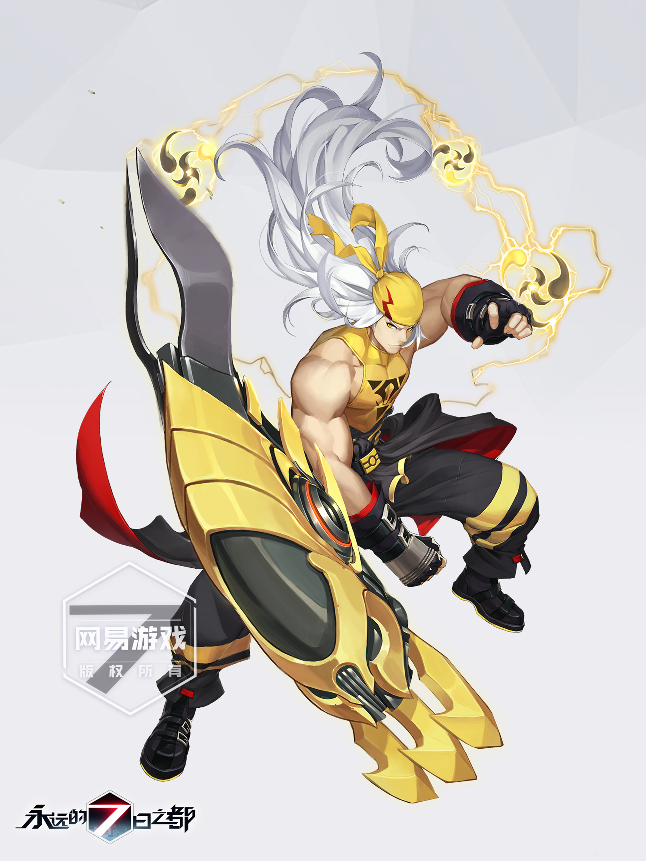 永远的7日之都纳华特好用吗_晶羽科技