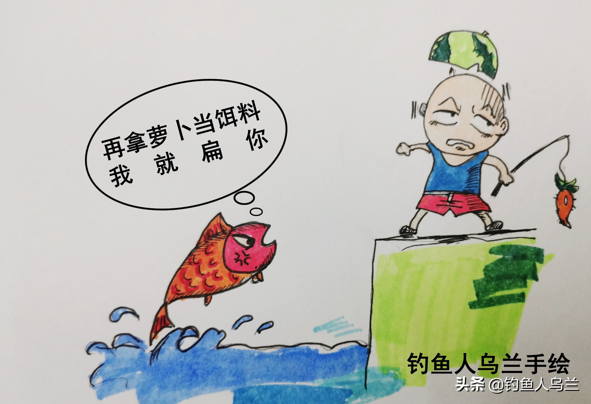饵料搭配其实就一个公式(饵料搭配)
