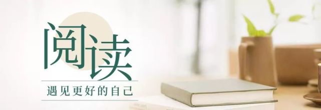 吴丹红律师发表不正当言论