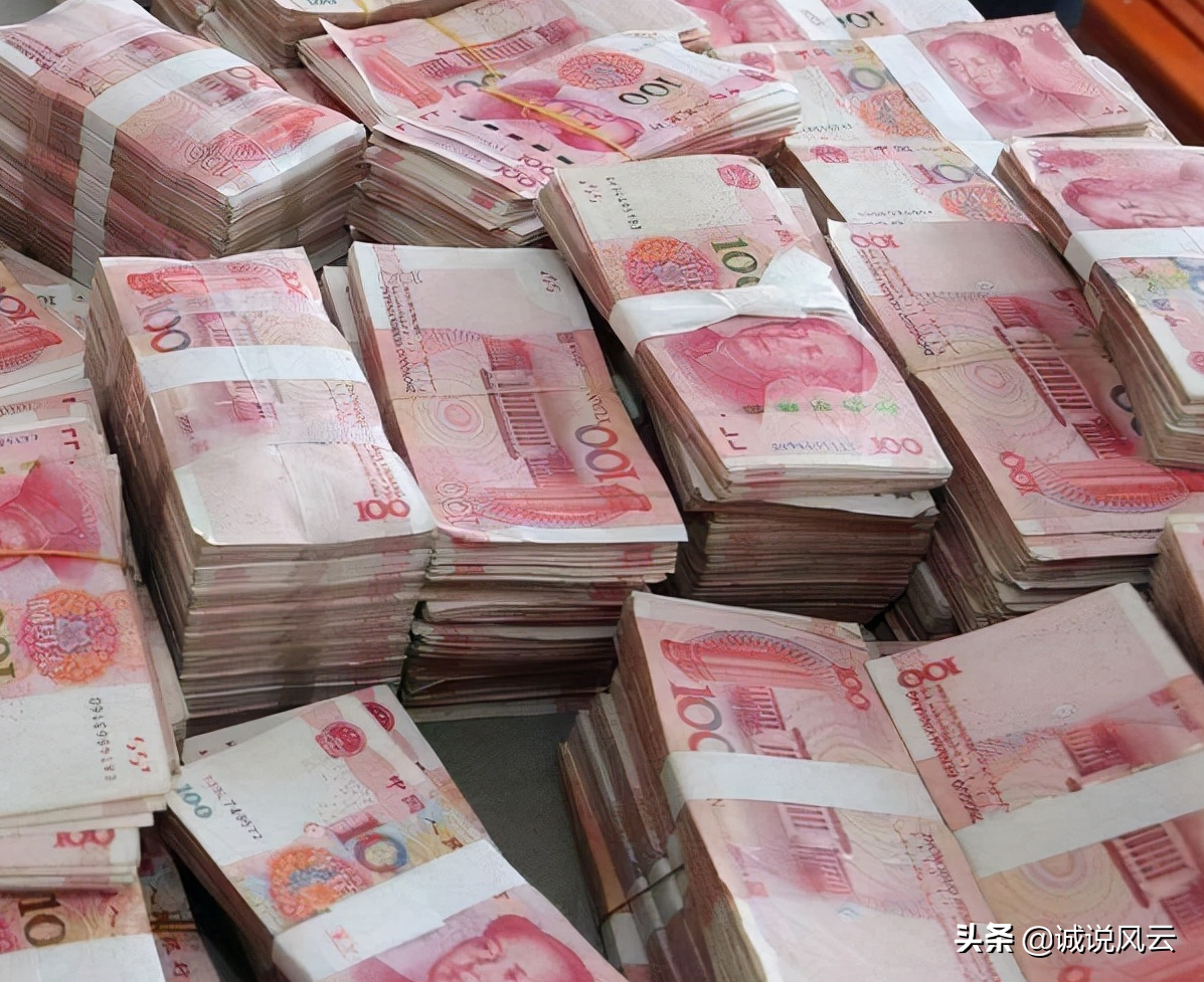 储户拎着这笔现金去银行存款待遇如何?