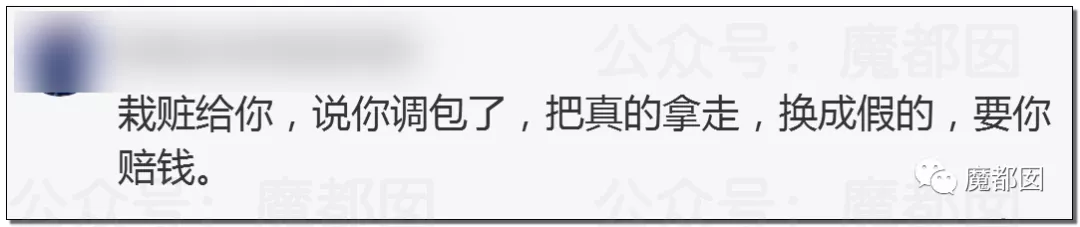 热搜第一！杭州女生莫名收到2个LV新包，惊悚疑云内幕？