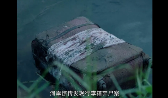 台剧又封神！联手大尺度HBO，一播就爆？