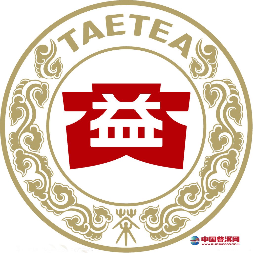 说到普洱茶，大益、下关、老同志、陈升号和龙润是公认的几大品牌，各有特色。你想了解具体哪个？