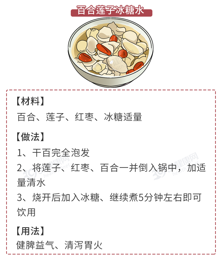 为什么有人总是睡觉磨牙？肚子里真的有蛔虫？科学的解释来了