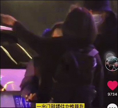 2020年度娱乐圈“渣男现形记”：出轨队+8分，家暴队+5分